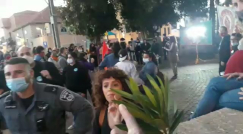 فيديو: وقفة احتجاجية ضد العنف بحق المرأة في حديقة الغزازوة بيافا